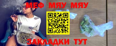 MDMA Новокубанск