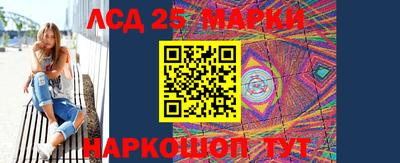 скорость mdpv Новозыбков