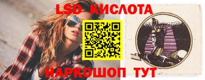 прущая мука Новодвинск