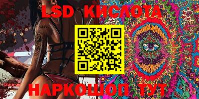 MDMA Новокубанск