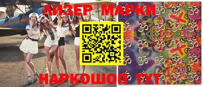 прущая мука Новодвинск