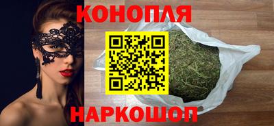 MDMA Новокубанск