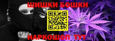 MDMA Новокубанск