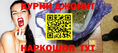скорость mdpv Новозыбков