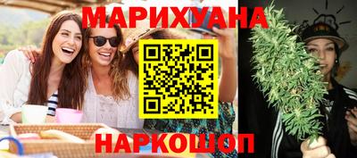 MDMA Новокубанск