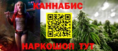 MDMA Новокубанск