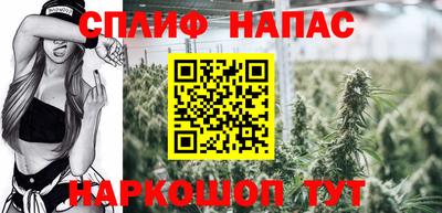 MDMA Новокубанск
