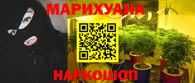 скорость mdpv Новозыбков