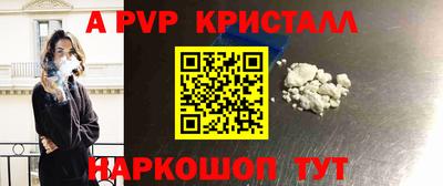 MDMA Новокубанск