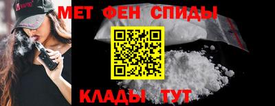прущая мука Новодвинск