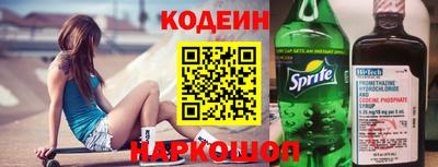 скорость mdpv Новозыбков