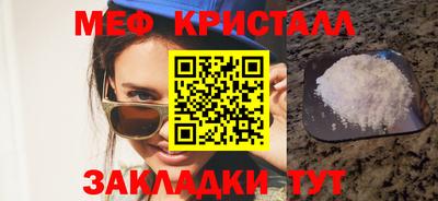 прущая мука Новодвинск