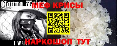 прущая мука Новодвинск