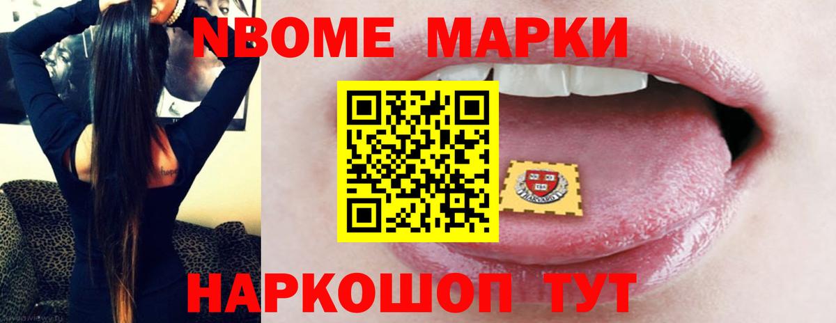 мега ссылка  Вход с VPN  Лсд 25 экстази кислота  Дальнереченск  LSD-25 экстази кислота 